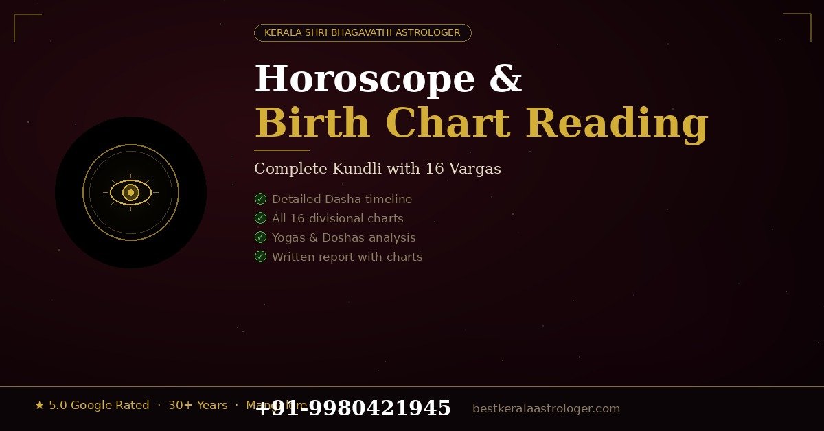 Mercury Retrograde 2026: Complete Guide to Effects, Dates & Vedic Remedies
