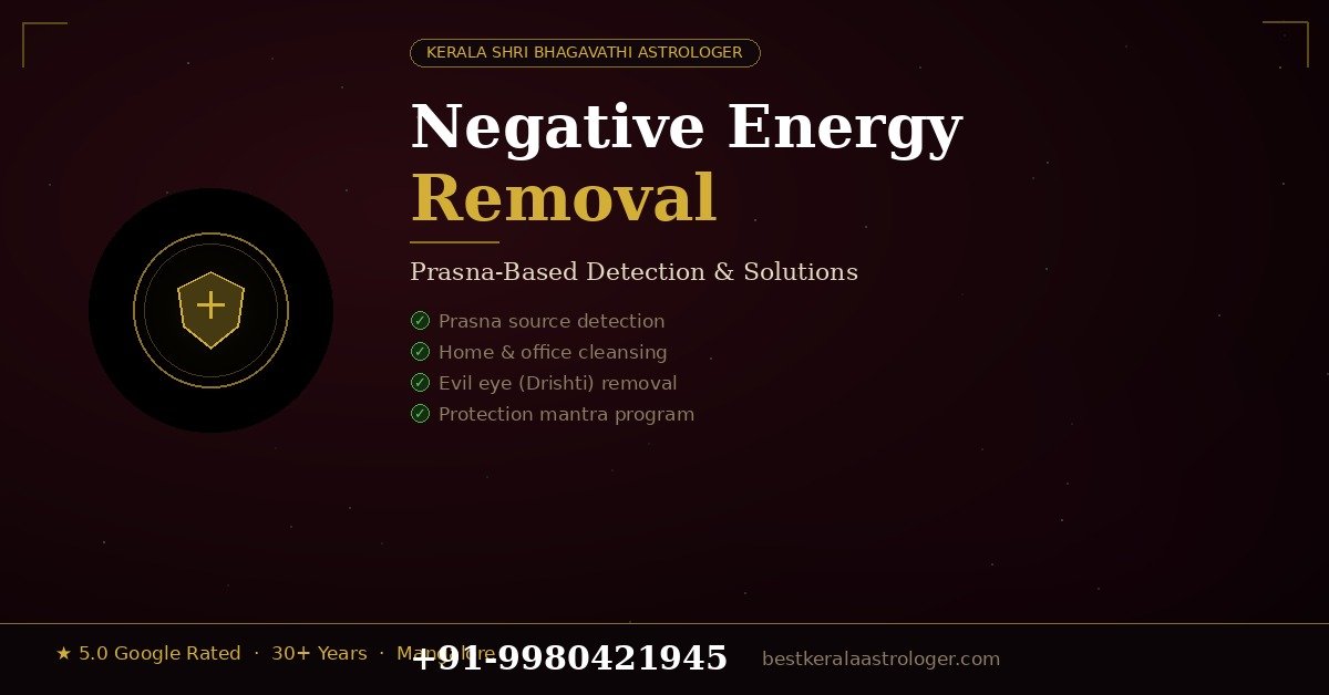 Negative energy removal and protection