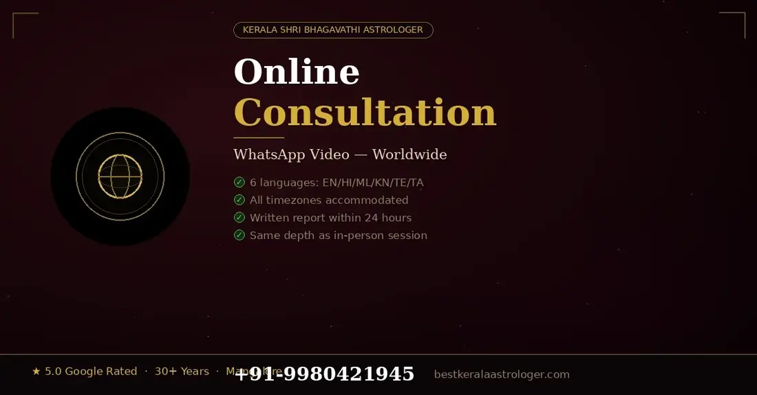 Online Astrology Consultation via WhatsApp video โ worldwide in 6 languages by Kerala Vedic expert